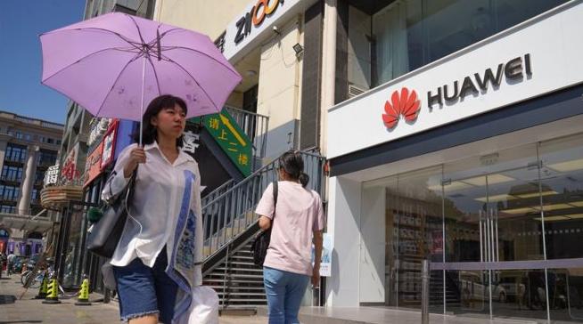 Estados Unidos retrasa prohibición comercial de Huawei por otros 90 días. Foto: fuentes/refrencial.