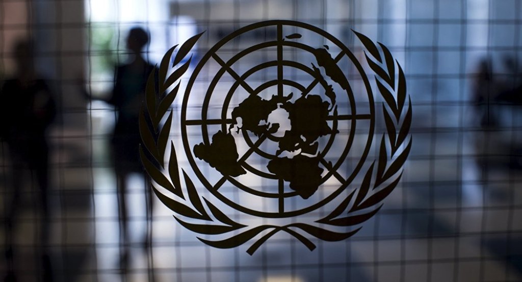 observador-elecciones-Colombia-ONU-VENEZUELA-acn