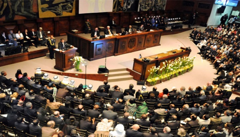 Unión Interparlamentaria aprobó comisión para Venezuela