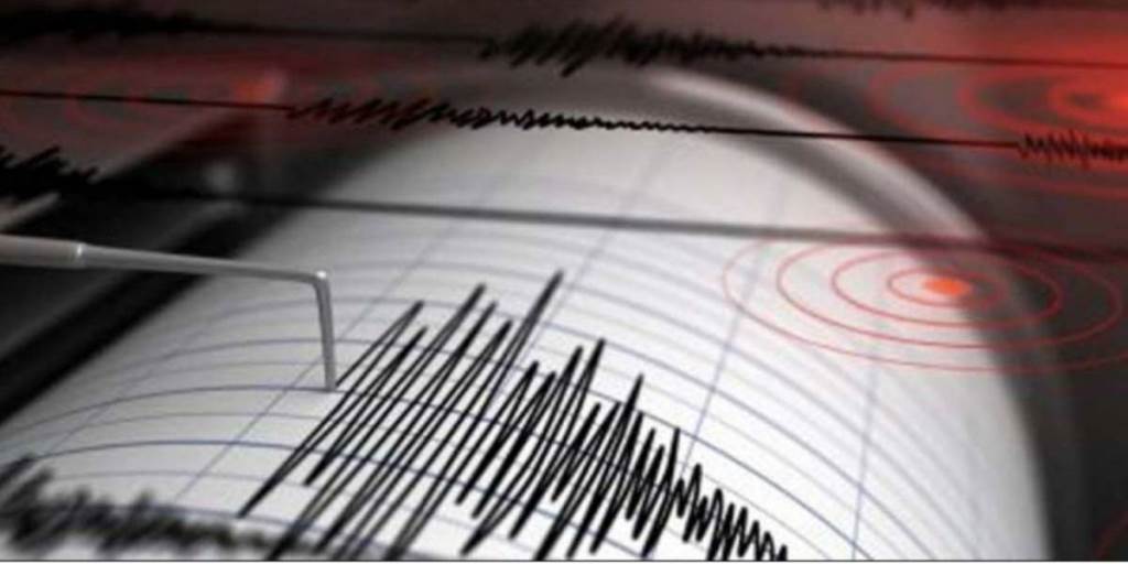 Sismo
