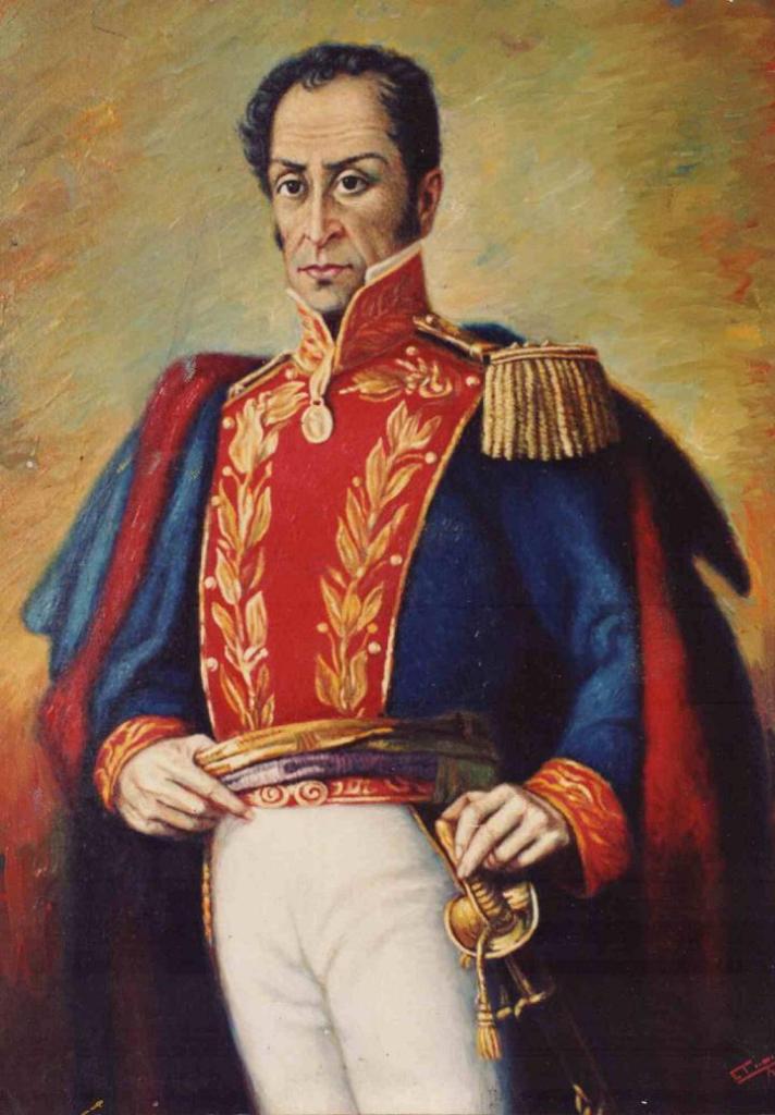 Libertador Simón Bolívar