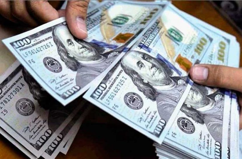 Salario mínimo - acn