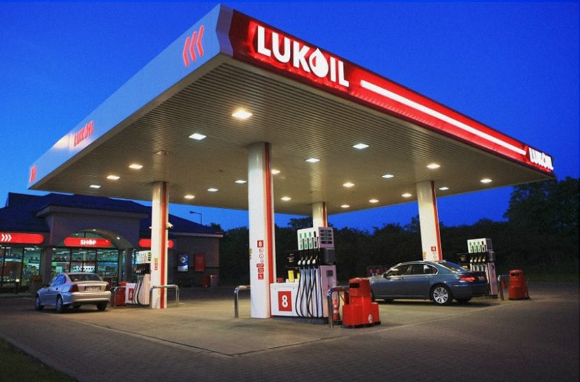 petrolera de Rusia - acn