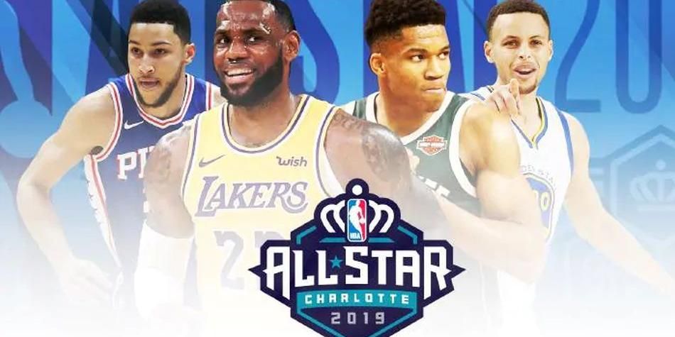 Juego de Estrellas de la NBA - noticiasACN