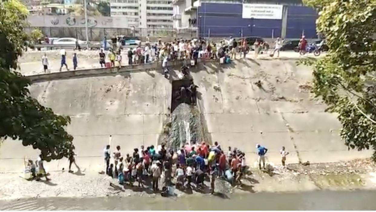 Guaire acn