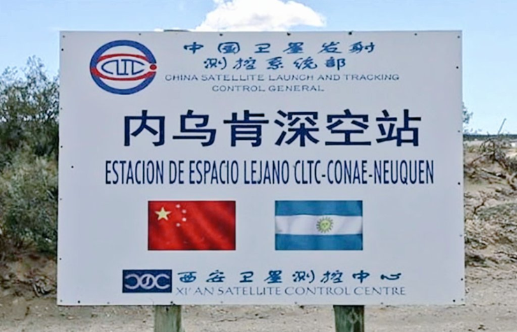 Base satelital china en Neuquen, Argentina