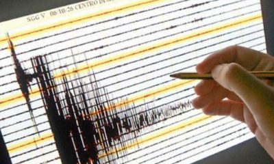 Funvisis registró sismo 3.0 al oeste de Valencia. Foto: Cortesía