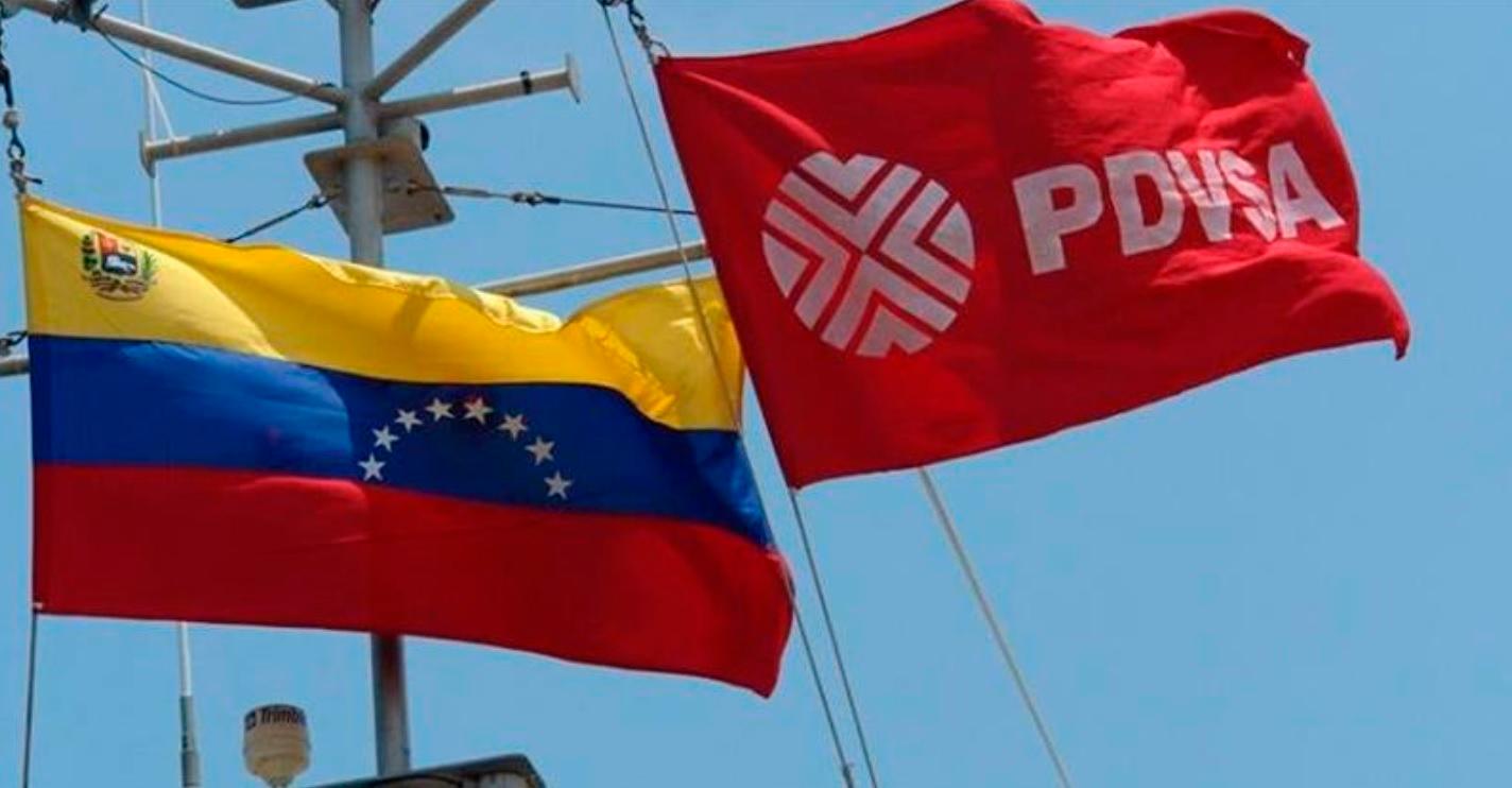 Pdvsa-el salvador. ACN
