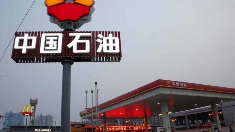 PetroChina- acn