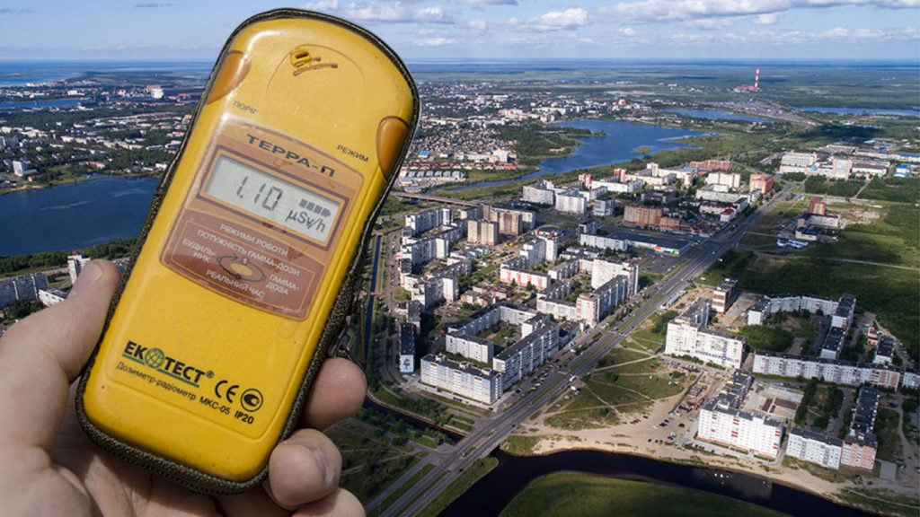 Radiación: Se disparan ventas de yodo en farmacias rusas. Foto: fuentes/referencial.