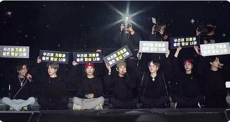 Speak Yourself Tour -acn