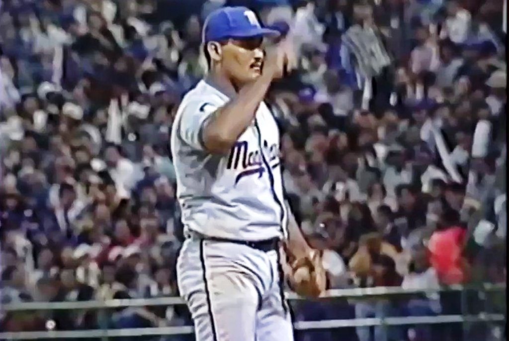 Magallanes conforma - noticiasACN