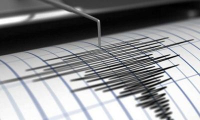 Sismo se registró en Valencia - noticiasACN