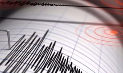 Funvisis reportó sismo en Sucre - noticiasACN