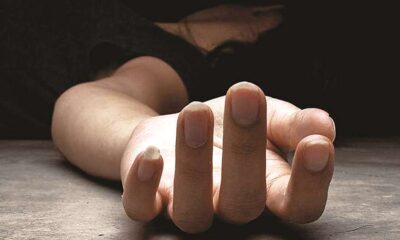 Asesinada venezolana en México - ACN