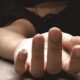 Asesinada venezolana en México - ACN
