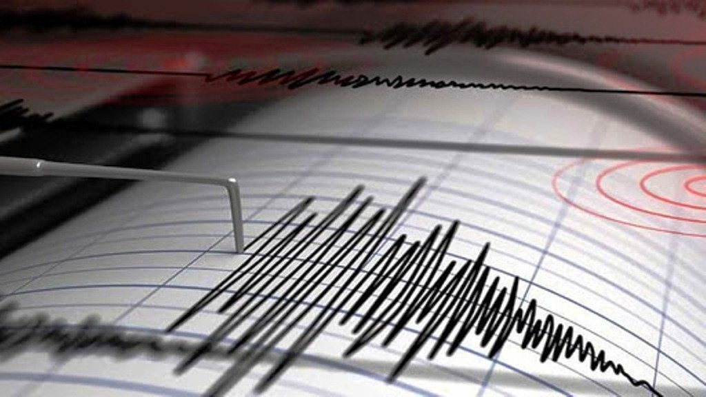 Temblor de baja intensidad se sintió en Valencia - noticiasACN