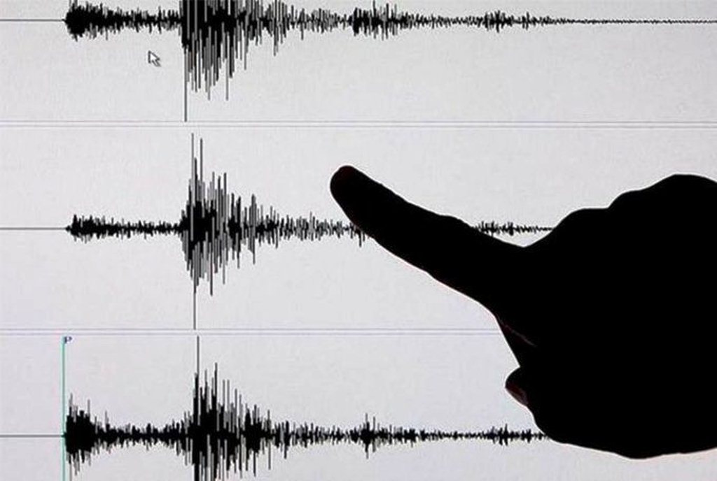 Un terremoto en Chile - noticiasACN
