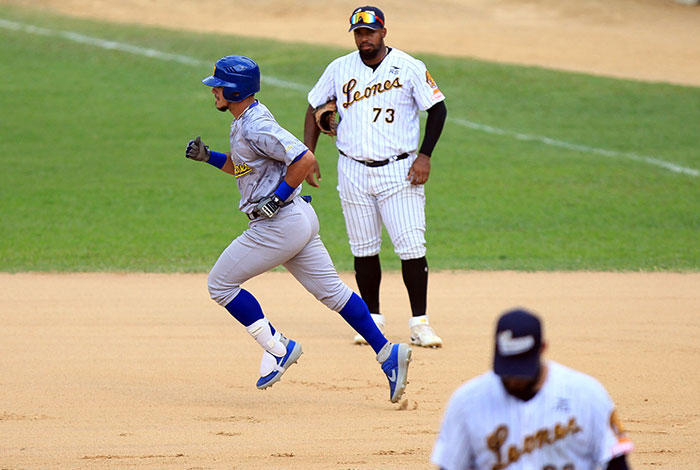 Magallanes ganó al Caracas - ACN