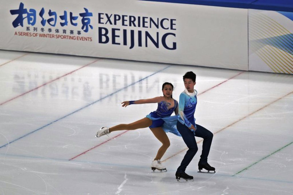 EEUU sopesa participar en JJOO de Beijing - noticiacn