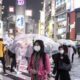 Japón declara nueva emergencia - ACN