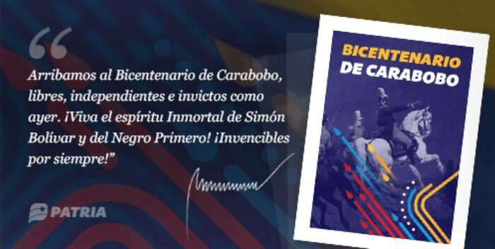 Bono Bicentenario de Carabobo