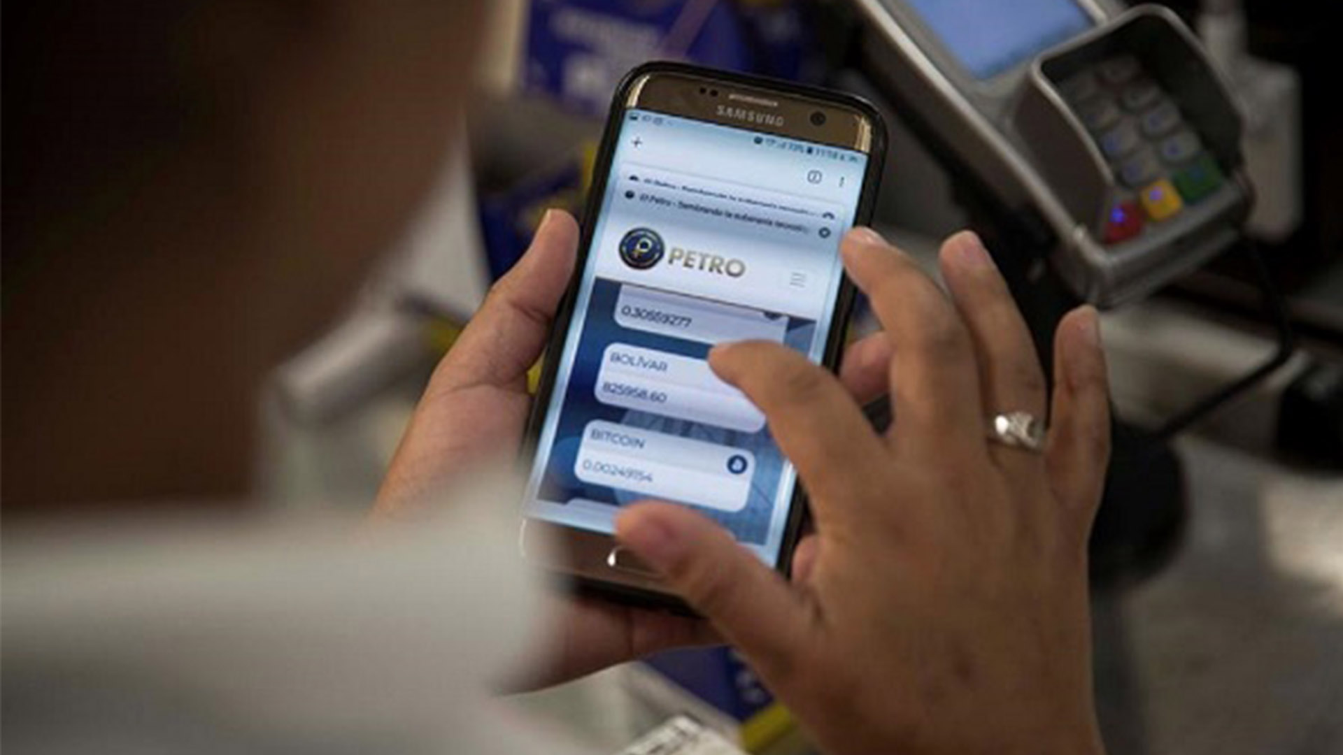 Productos y servicios de PetroApp - ACN
