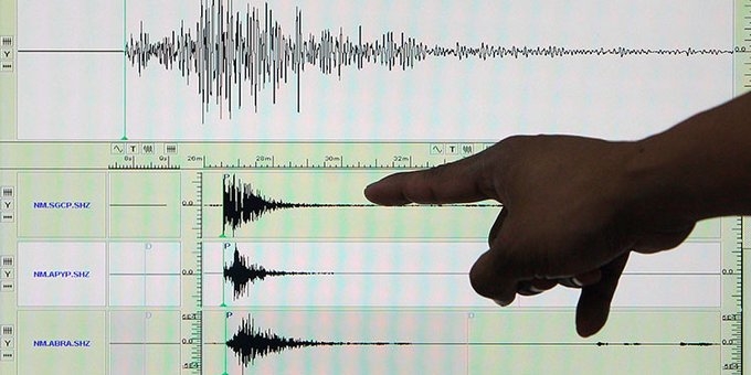 Sismo marino en Ecuador - noticiacn