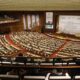Unión Interparlamentaria visitará Venezuela - ACN