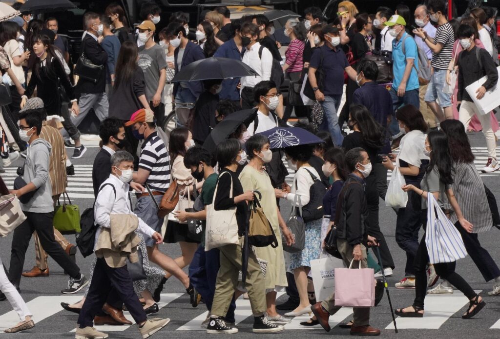 Tokio reportó 1.308 casos - noticiacn
