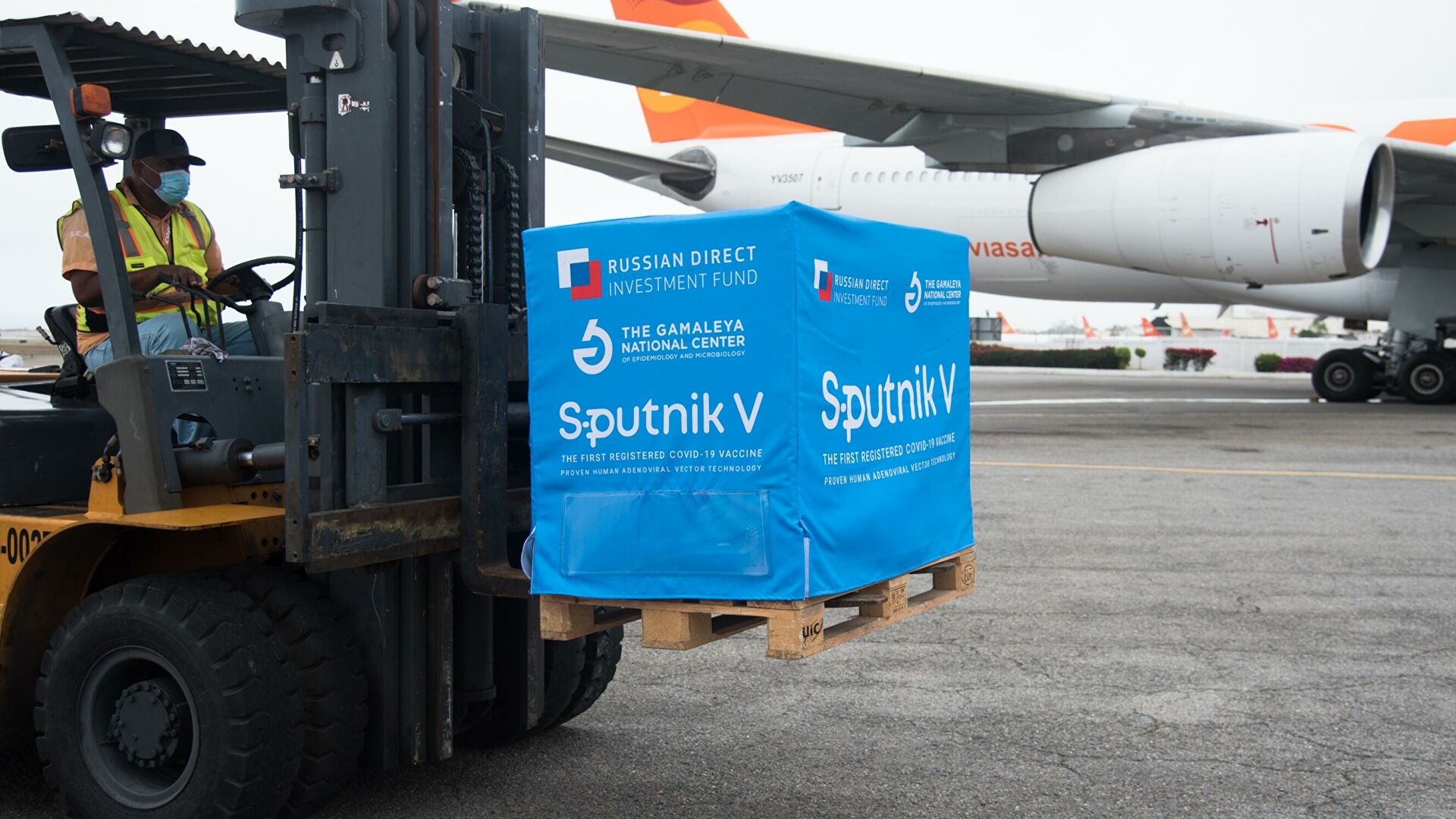 segunda dosis sputnik v- ACN