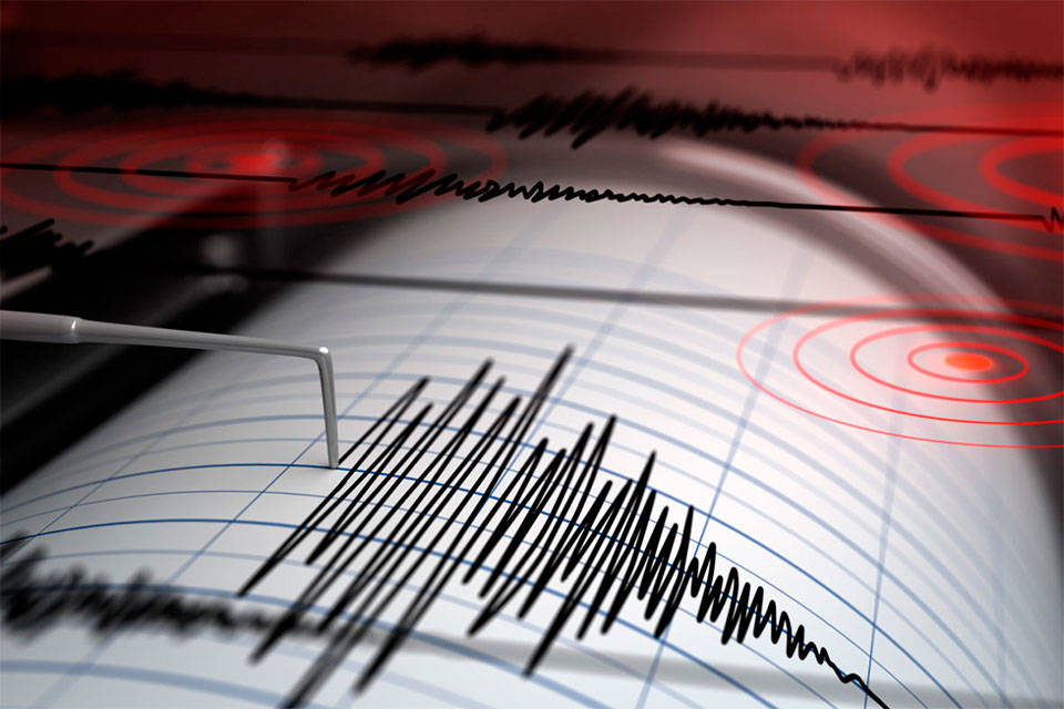 Temblor en Quibor - noticiacn