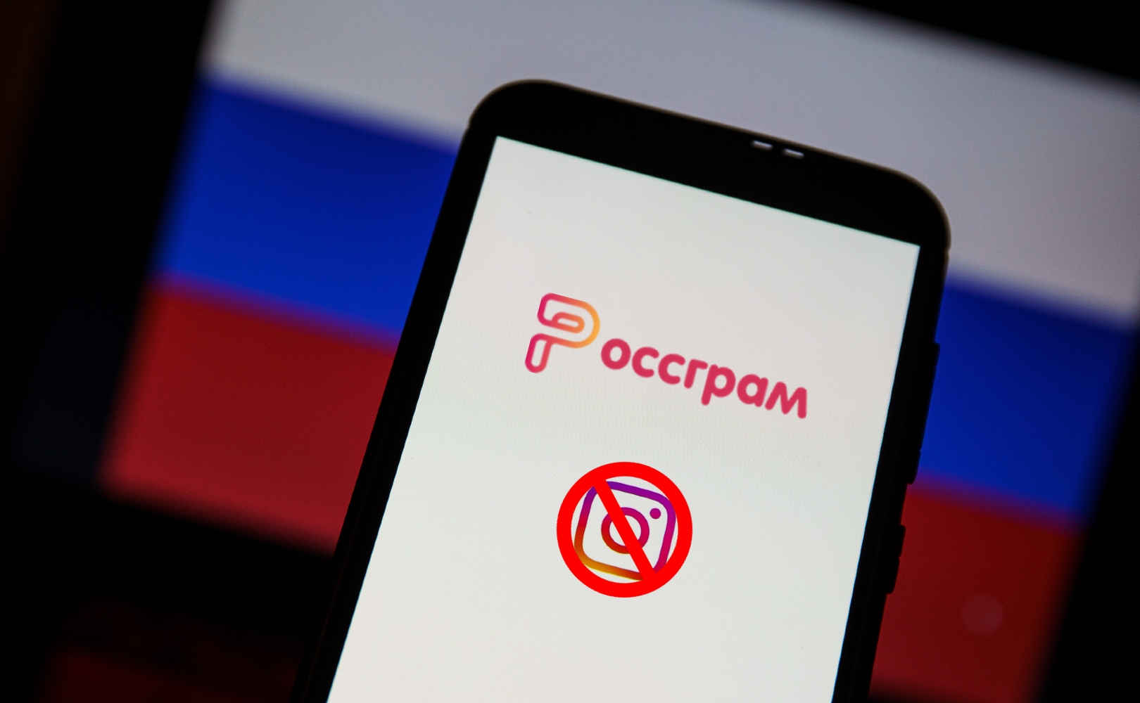 Rusia lanzará Rossgram-acn