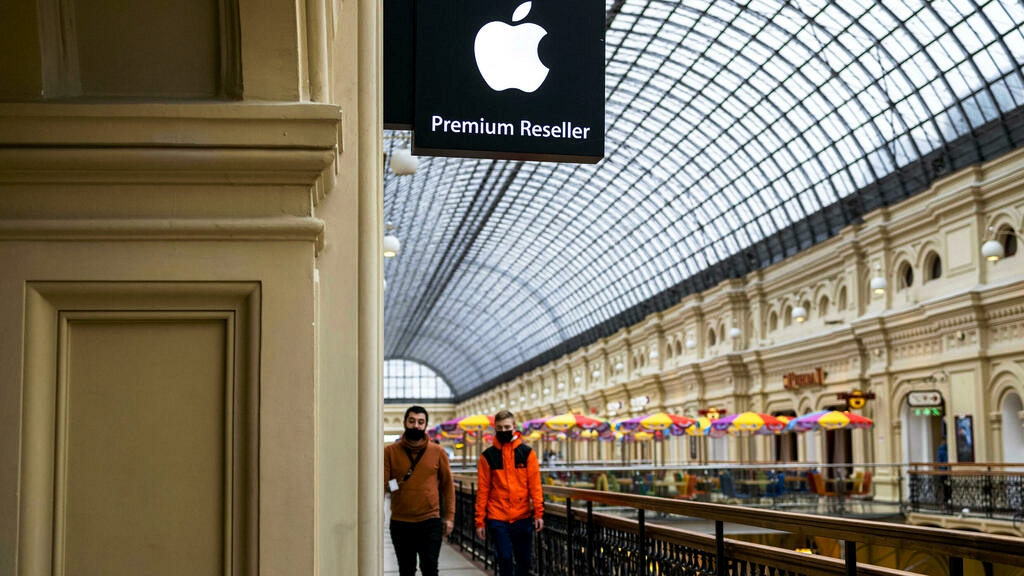 Apple suspende ventas en Rusia - noticiacn