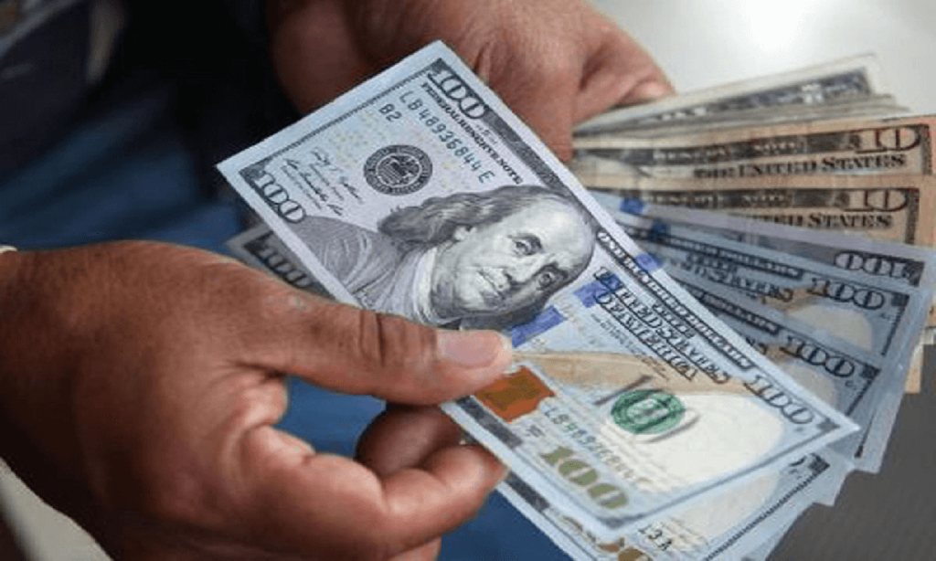 Remuneración de los trabajadores - noticiacn