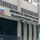 Antecedentes penales Venezuela