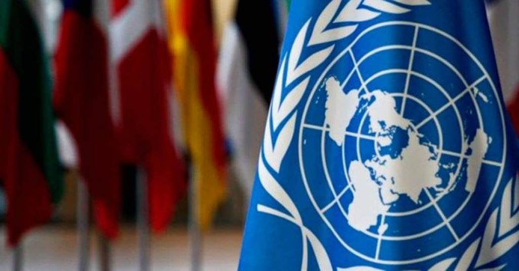 ONU Nicaragua - noticiacn