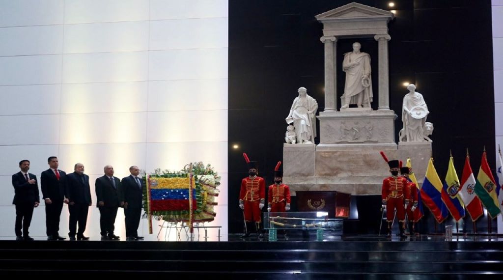 Gobierno conmemora los 192 años de la muerte de Simón Bolívar - noticiacn