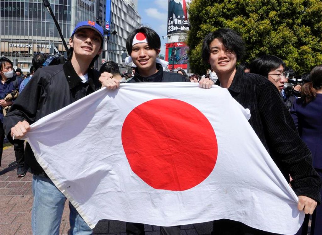 Japón en éxtasis por la victoria del V Clásico Mundial de Béisbol - noticiacn