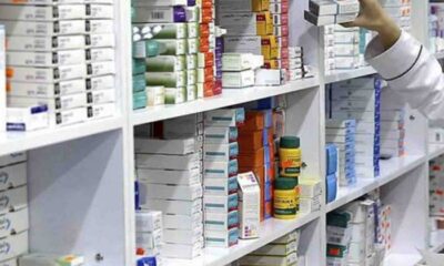 ventas de alimentos y medicamentos - acn